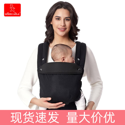 Baby's Shoulder Multi-functional Strap Four-in-One Shoulder Baby's Back Scarf Waist Stool Baby Artifact